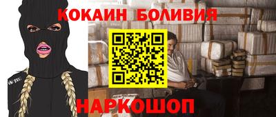 ешки Заводоуковск