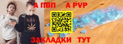 ешки Заводоуковск