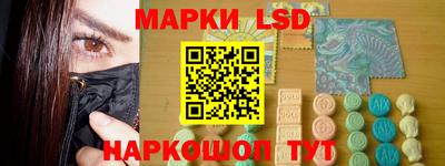ешки Заводоуковск