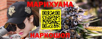 ешки Заводоуковск