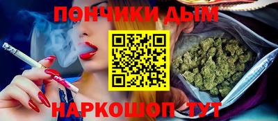 мефедрон VHQ Заволжье