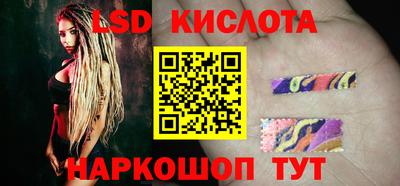 ешки Заводоуковск