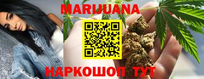 мефедрон VHQ Заволжье