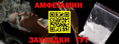 ешки Заводоуковск