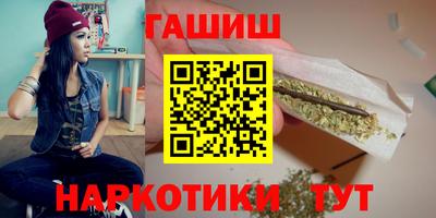 ешки Заводоуковск