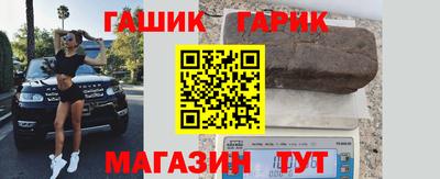 мефедрон VHQ Заволжье