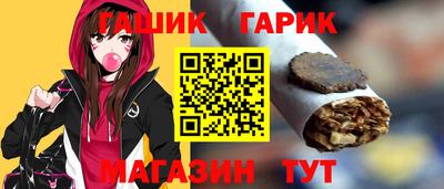 ешки Заводоуковск
